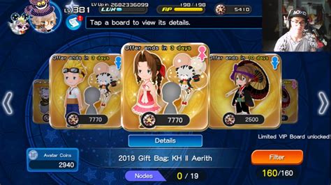 khux what are imitation medals